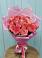 Букет 15 Розовых роз Равель в Псыгансу