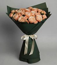 Букет Элегантный в Псыгансу