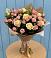 Букет цветов из: Розы в Псыгансу