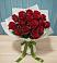 Букет Красные розы в Псыгансу