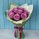 Букет Розы Фёрст Леди в Псыгансу
