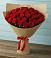 Букет Красные розы Милано в Псыгансу