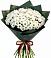 Букет цветов из: Хризантемы в Псыгансу