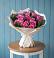 Букет цветов из: Розы в Псыгансу