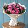 Букет цветов из: Розы в Псыгансу