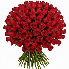 Букет Красные розы Чери Лав #REPLACE_PRED# Псыгансу