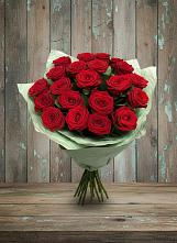 Букет Классика в Псыгансу