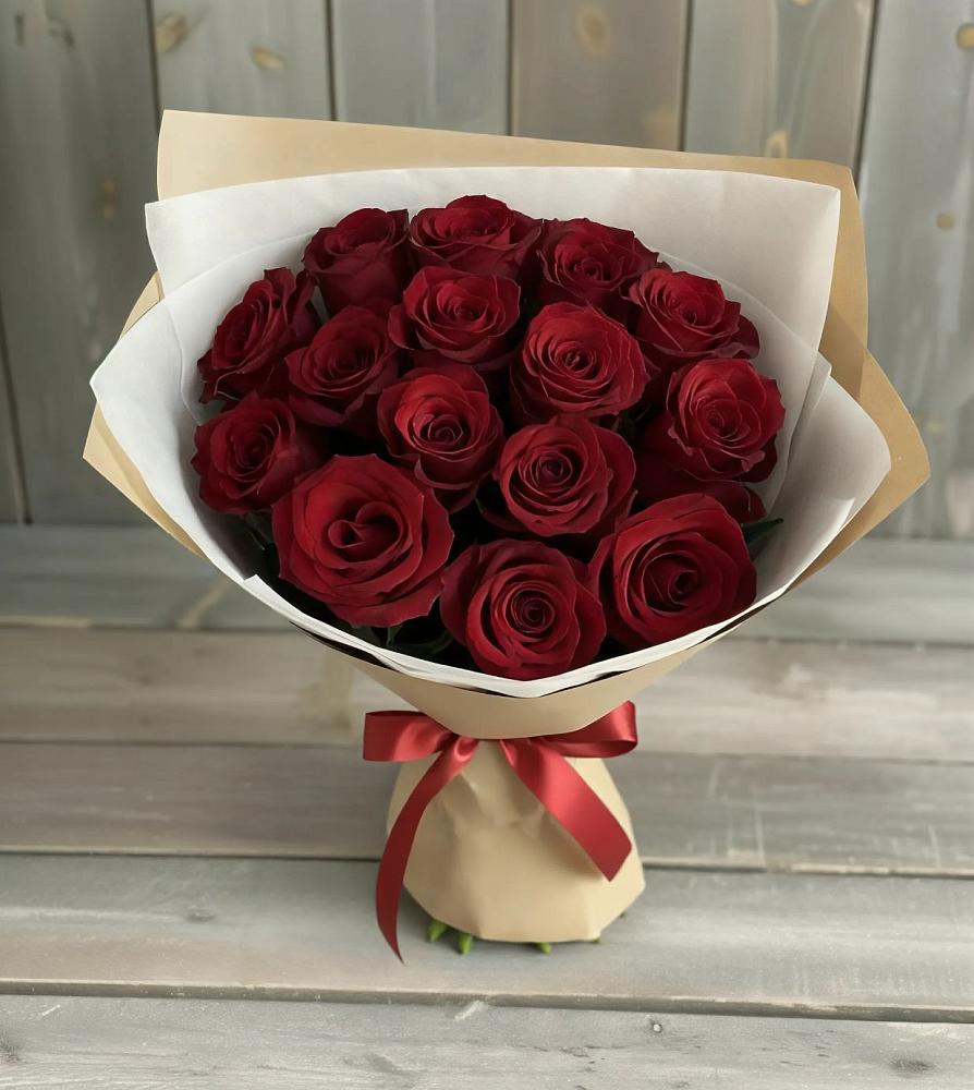 Букет Блистательный в Псыгансу